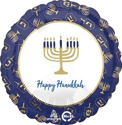 Std Hanukkah Elegant Metals Balloon