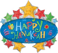 31 Inch Hanukkah Marquee Balloon