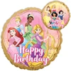 A pink balloon covered with each disney princess with a gold border